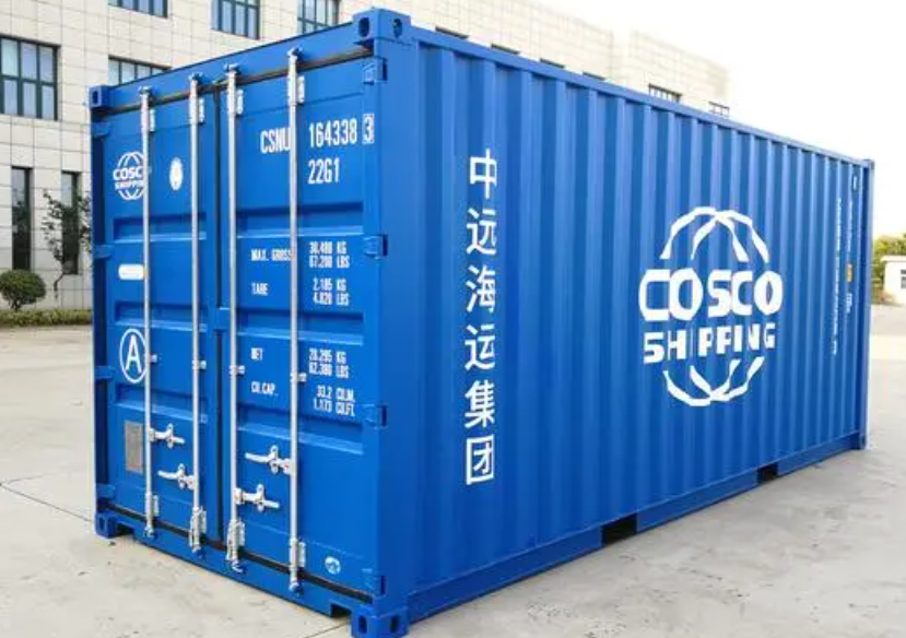 后湖管理区20尺全新集装箱出售